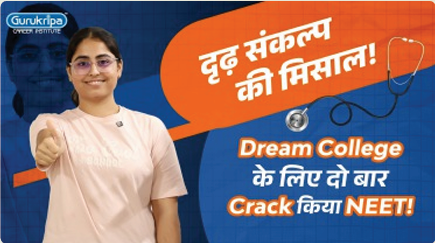 The Future of Web Development