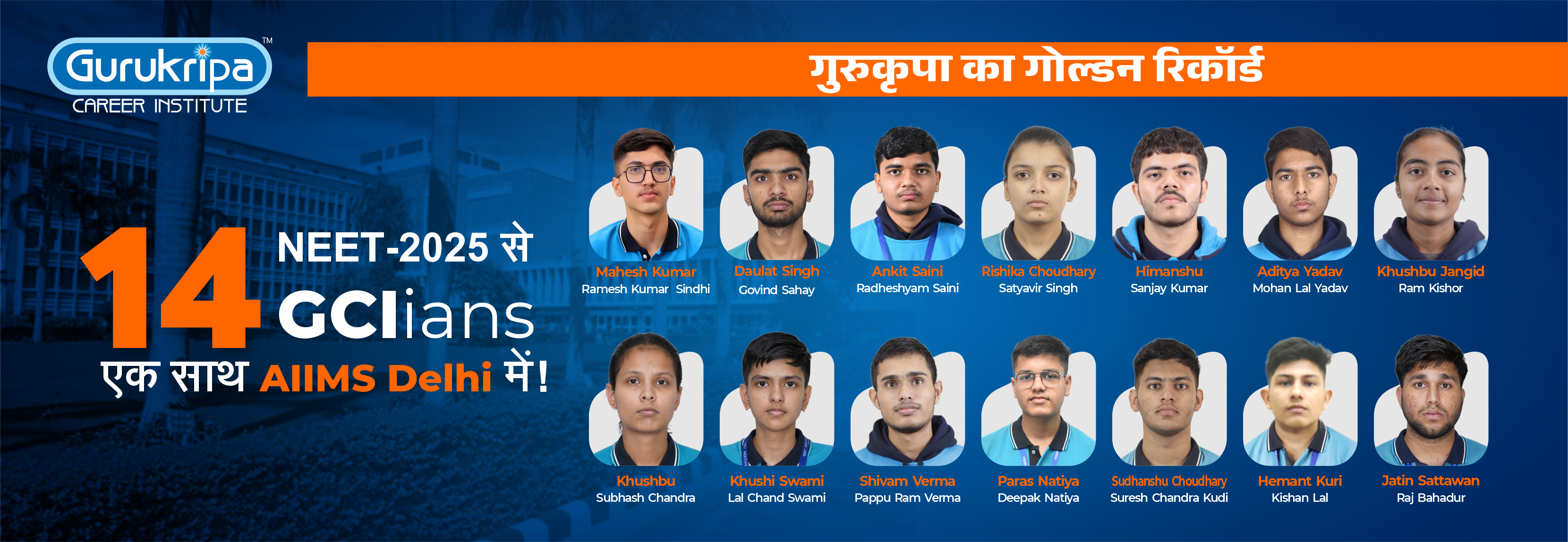 Modern Infrastructure